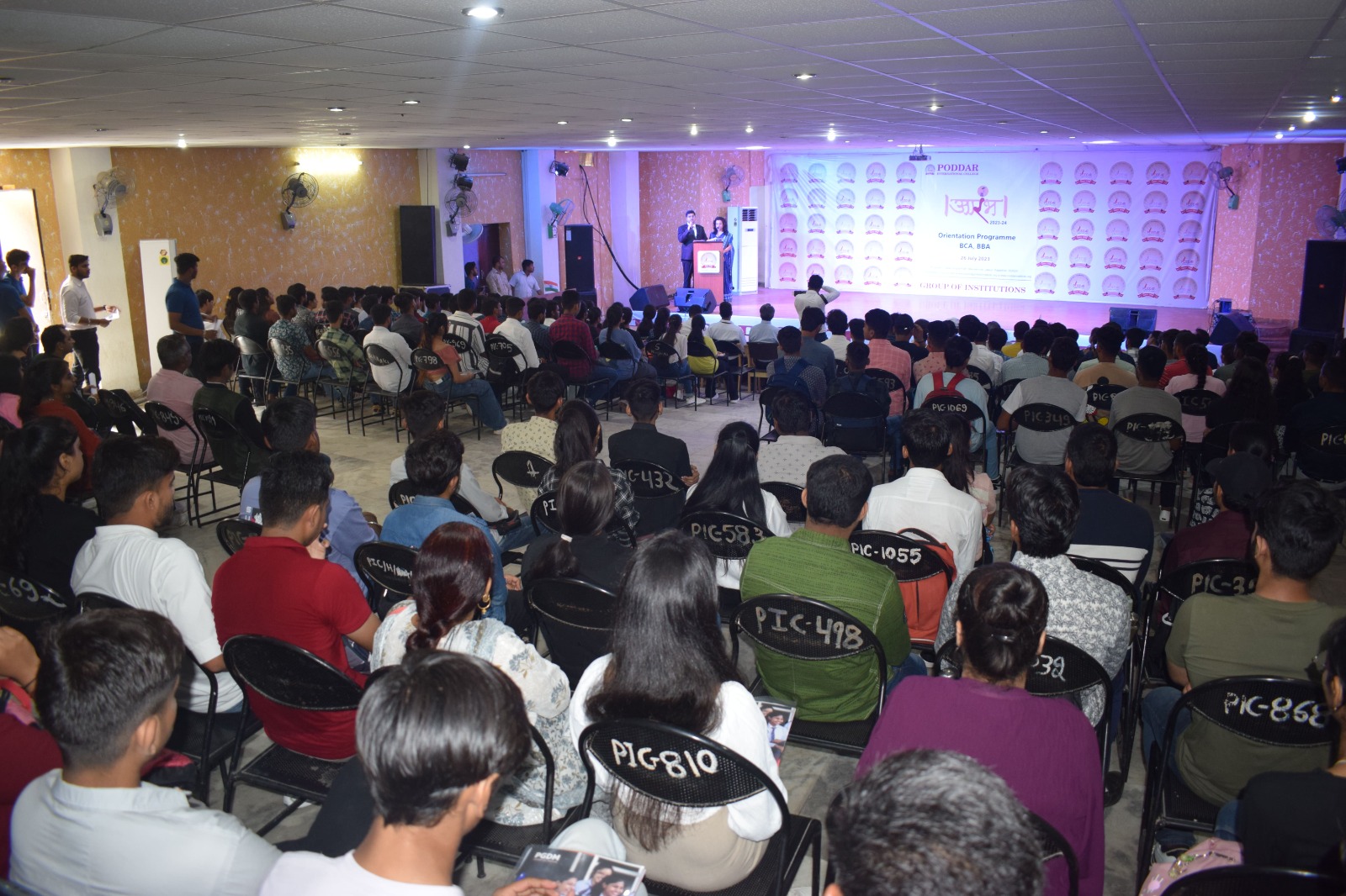 Poddar Business School Jaipur Auditorium photo 3